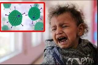 প্রতীকী ছবি৷ 