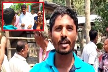 কী কারণে বিয়ে হচ্ছে না গ্রামের যুবকদের? বিধায়ককে অভিযোগ, তোলপাড় গোটা গ্রাম  