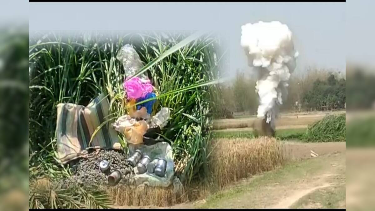 Bombs and bomb making equipment recovered from village fields গ্রামের