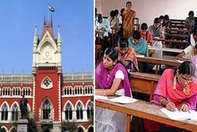 নবম-দশমে ৬১৮ চাকরি বাতিল হচ্ছেই, মাথাই ঘামাল না ডিভিশন বেঞ্চ!