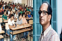 কেন্দ্রীয় শিক্ষানীতি মেনে স্নাতক ৪ বছরের? ৪ সপ্তাহে সিদ্ধান্ত, নেতৃত্বে সুরঞ্জন