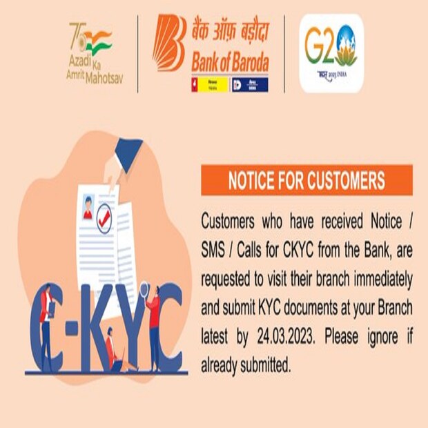 CKYC-র বৈশিষ্ট্য:  ১. CKYC হল একটি ১৪ সংখ্যার গ্রাহক পরিচিতি নম্বর।  ২. এটি নিরাপদ ইলেক্ট্রনিক পদ্ধতিতে সংরক্ষণ করা হয়।  ৩. তথ্যগুলি প্রয়োজন অনুসারে যাচাই করে নেওয়া যায়।  ৪. কোনও সময় নথিতে কোনও পরিবর্তন হলে সঙ্গে সঙ্গে তা সংশ্লিষ্ট প্রতিষ্ঠানগুলির কাছে নির্দেশিকা পৌঁছে যায়।