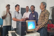 প্রথম শ্রেণিতেই এবার কম্পিউটার শিক্ষা! রাজ্যের বড় সিদ্ধান্ত? ব্যাপারটা কী