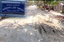 অর্থ বরাদ্দের পর পাশ হয় টেন্ডার, তিন বছরে রাস্তা না হলেও উধাও টাকা!