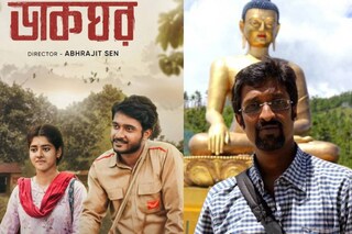 'ডাকঘর' নিয়ে মুখ খুললেন অভিষেক