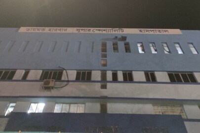 গুলিবিদ্ধ ব্যবসায়ী নিখিল কুমার সাহা