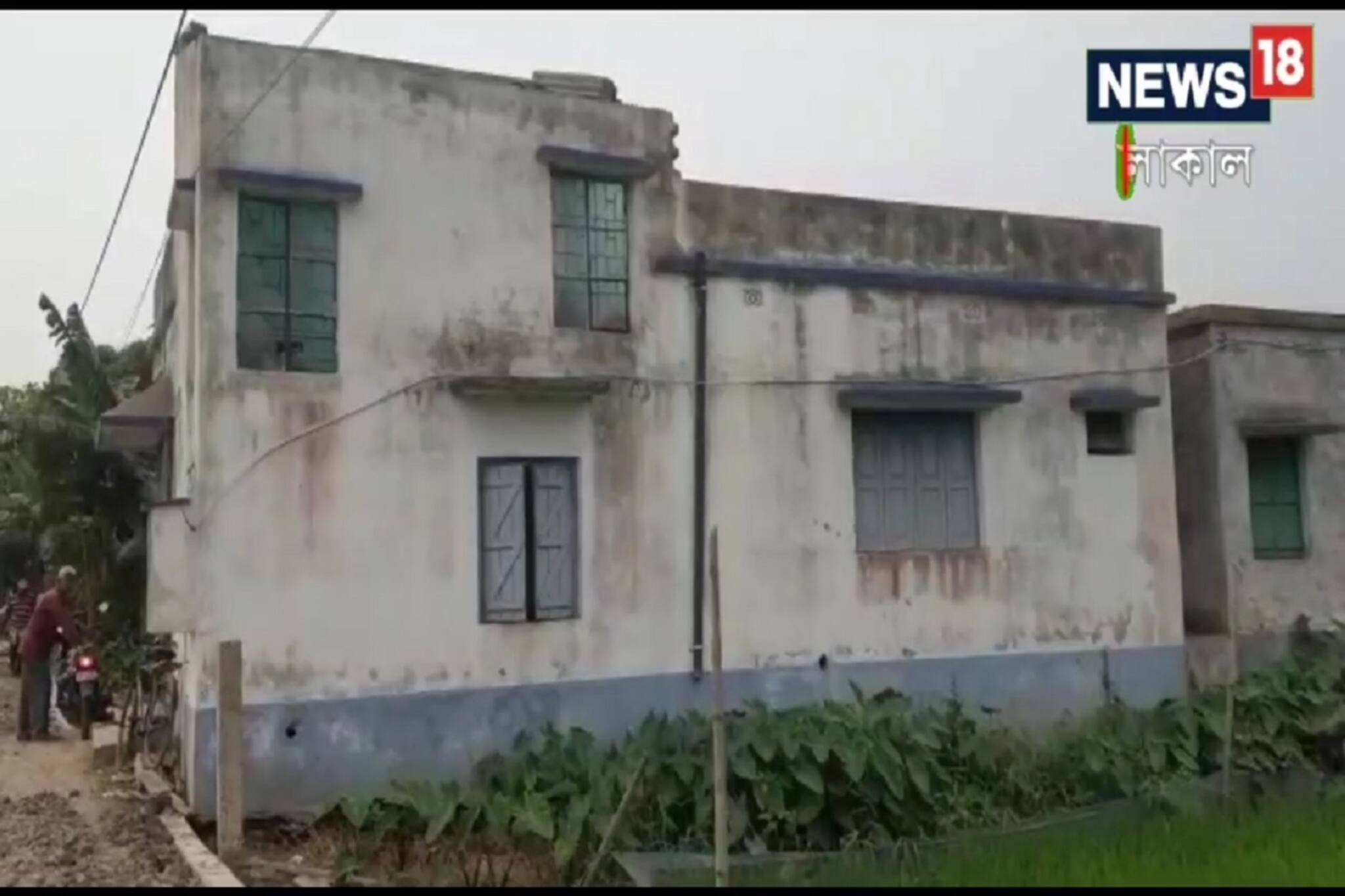 স্বাস্থ্য কেন্দ্র আছে চিকিৎসক নেই! ৭ বছর আগে উদ্বোধনের পর আজ‌ও আসেনি ডাক্তার