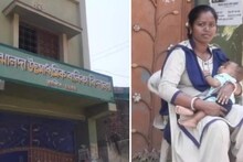 উচ্চমাধ্যমিক পরীক্ষার্থীর সদ্যোজাতকে কোলে নিয়ে মহিলা কনস্টেবল! নজিরবিহীন ঘটনা