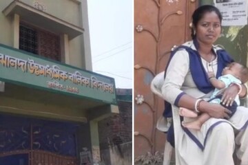 পরীক্ষার্থীর
