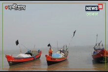 উচ্চশিক্ষিত তরুণরা পেশা হিসেবে বেছে নিচ্ছে মাছ ধরাকে