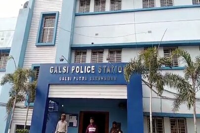 গলসিতে এ কী কাণ্ড!