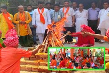 সহস্র কন্ঠে গীতা পাঠ, দূর দুরান্তে ছড়িয়ে পড়ল শ্লোক