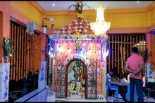 কালো তাই নাম কালাচাঁদ! দোলের দিন হয় তাঁরই পুজো