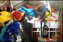 স্বামী রোজগারের জন্য সৌদিতে, স্ত্রী গেল বাপের বাড়ি, ফাঁকা ঘরে যা হল...