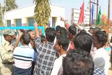মর্মান্তিক