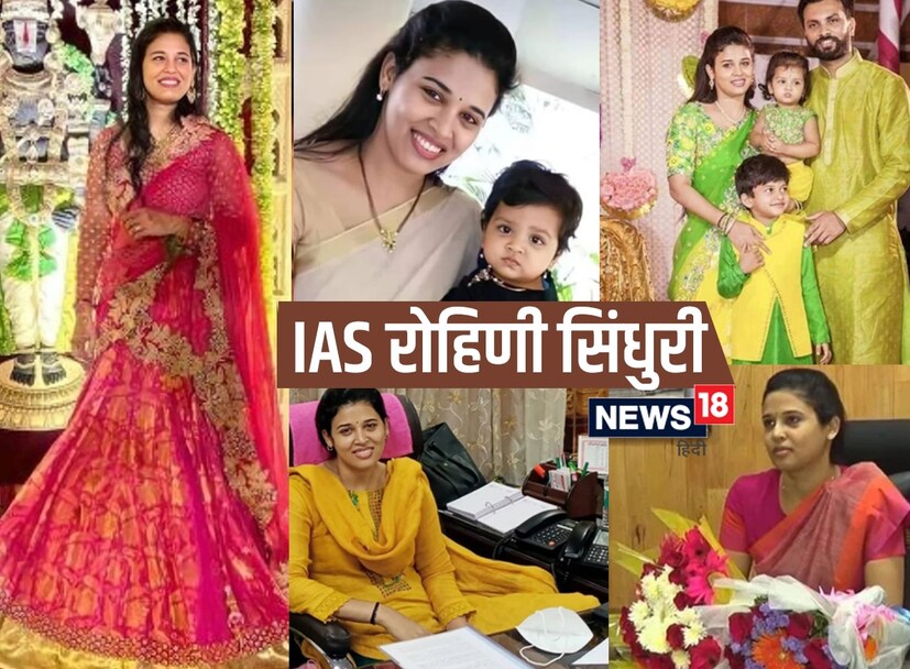 যদিও এর পাল্টা হিসেবে ডি রূপার বিরুদ্ধে মানহানির মামলা দায়ের করেন রোহিণী। তিনি দাবি করেছেন সমাজমাধ্যম থেকে তাঁর ছবির স্ক্রিনশট নিয়েই তাঁকে বদনাম করার চেষ্টা চলছে। 