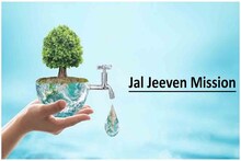 জল জীবন মিশনে প্রথম নদিয়া, নজির গড়া কাজের স্বীকৃতি