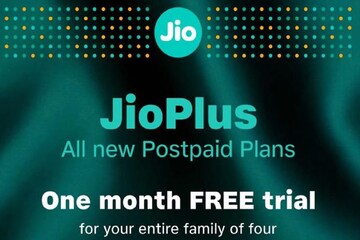 একই পরিবারের সদস্যদের জন্য বাজারে আসছে Jio Plus, তাও সম্পূর্ণ বিনামূল্যে! জানুন
