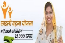 ২৩ বছরের বেশি বয়স হলে অবশ্যই ফিলআপ করুন এই ফর্ম, প্রতি মাসে মিলবে ১০০০ টাকা