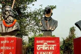 এই সেই মূর্তি!