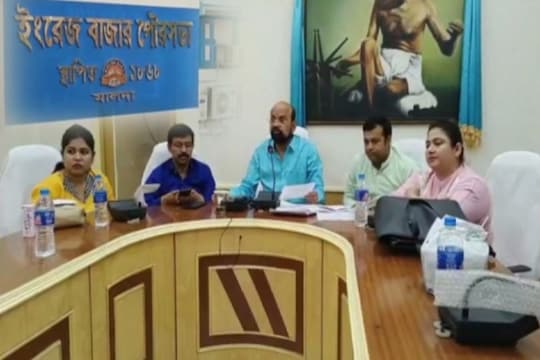 অভিনব
