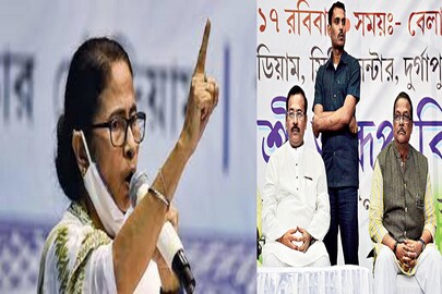 তৃণমূলে বিরাট বদল