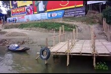 আধুনিক জেটি ছেড়ে বাঁশের মাচার উপর দিয়ে নদী পারাপার! কারণ জানলে চমক লাগবে