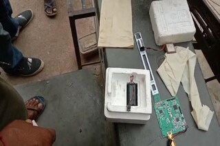 নন্দীগ্রামে এ কী পাওয়া গেল!