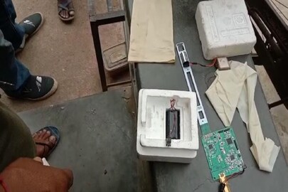 নন্দীগ্রামে এ কী পাওয়া গেল!
