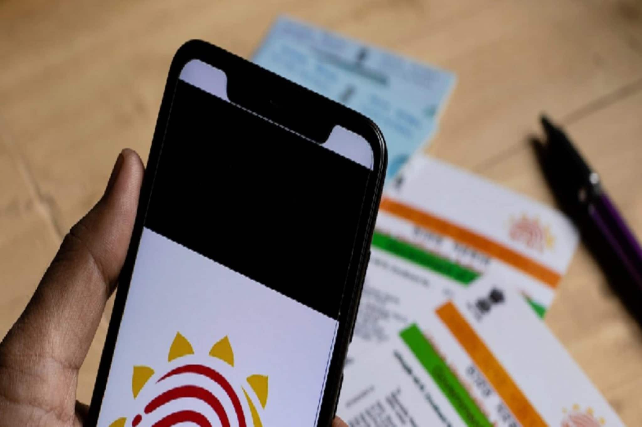 প্য়ান - আধার লিঙ্ক করানোর সময়সীমা বাড়ল!