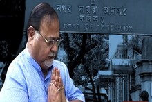 '৫ মিনিট সময় দিন, কিছু বলতে চাই!' কোর্টে হাতজোড় পার্থর, কী বলবেন? তুঙ্গে জল্পনা