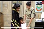 মাত্র ৫ বছর বয়সেই পুলিশের চাকরি পেল ছোট্ট নামান, ঘটনা ভাইরাল