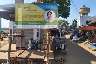 বীরভূমে পোস্টারে ছয়লাপ