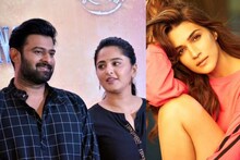 প্রভাসকে প্রতারণা অনুষ্কার? 'বাহুবলী' জুটির বিচ্ছেদের কারণ কৃতী নাকি অন্য নায়ক!