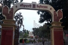 বিরাট খবর, রবীন্দ্রভারতী-বিদ্যাসাগর-ডায়মন্ড হারবার বিশ্ববিদ্যালয়ে নতুন উপাচার্য