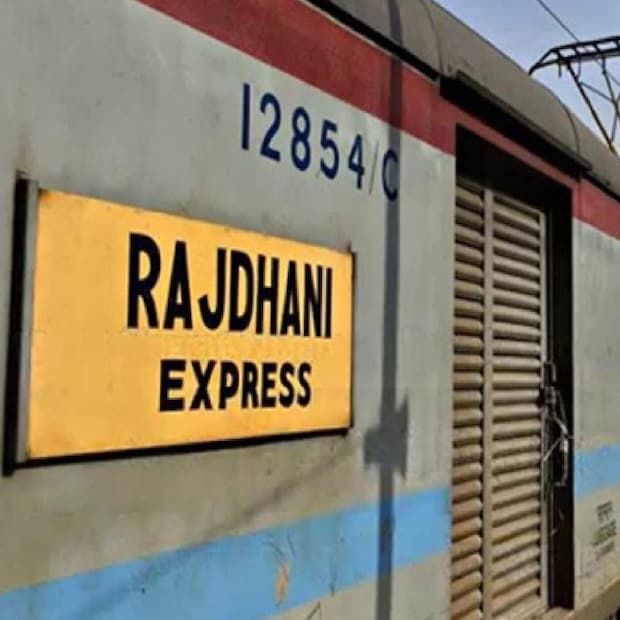 এই দীর্ঘ যাত্রা যে ট্রেন করে তার নাম রাজধানী এক্সপ্রেস। এই যাত্রাপথে রাজধানী এক্সপ্রেস রাজস্থানের কোটা থেকে ছাড়ে। একটানা গিয়ে ট্রেনটি ফের দাঁড়ায় গুজরাটের ভদোদরা স্টেশনে। এই কোটা থেকে ভদোদরার দূরত্ব ৫২৮ কিলোমিটার।