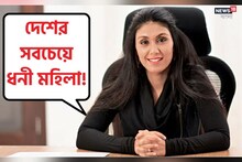বিখ্যাত আইটি কোম্পানির দায়িত্ব সামলানোর পাশাপাশি প্রযোজকের ভূমিকাতেও সফল!