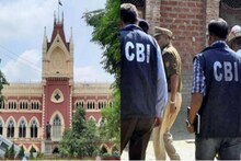 নেতা-মন্ত্রী নন, সামান্য এক শিক্ষক যা করেছেন নিয়োগ দুর্নীতিতে! অবাক আদালতও