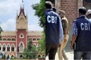 নেতা-মন্ত্রী নন, সামান্য এক শিক্ষক যা করেছেন নিয়োগ দুর্নীতিতে! অবাক আদালতও