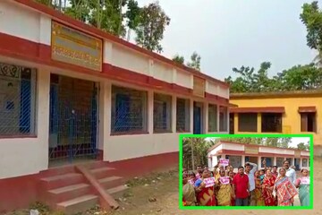 বন্ধ
