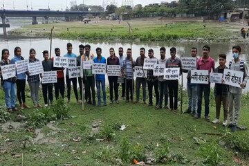 মহানন্দা