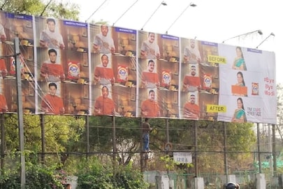 শুভেন্দুর বিরুদ্ধে পোস্টার