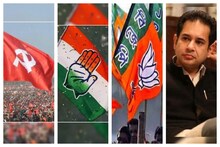 লড়ছে বাম-কংগ্রেস, চ্যালেঞ্জের মুখে বিজেপি! ত্রিপুরার চাবিকাঠি তিপ্রামোথার হাতে?