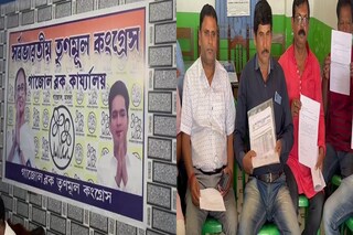 তৃণমূলে দুর্নীতি!