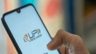 Nokia-র এই নতুন ফিচার ফোন থেকে করা যাবে UPI পেমেন্ট! 

