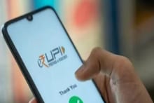 Nokia-র এই নতুন ফিচার ফোন থেকে করা যাবে UPI পেমেন্ট!