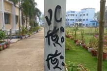 একসঙ্গে ২২ অধ্যাপকের ইস্তফা, ব্যাপক ডামাডোল কাজী নজরুলে