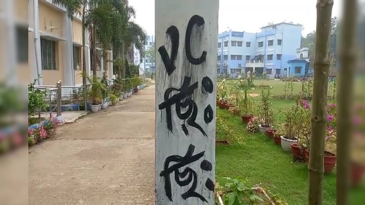 একসঙ্গে ২২ অধ্যাপকের ইস্তফা, ব্যাপক ডামাডোল কাজী নজরুলে একসঙ্গে ২২ অধ্যাপকের ইস্তফা, ব্যাপক ডামাডোল কাজী নজরুলে