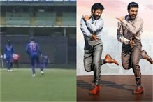 এবার নাটু নাটু-তে জমিয়ে নাচলেন বিরাট কোহলি, ঝড় তুলল সেই ভিডিও
