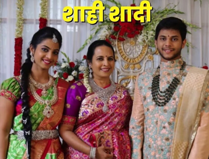  ২০১৬ সালের ৬ নভেম্বর এই বহুলচর্চিত রাজকীয় বিয়ের আসর বসেছিল। সংবাদমাধ্যমের রিপোর্ট অনুযায়ী, এই বিবাহ আসরে নিমন্ত্রিত ছিলেন প্রায় ৫০ হাজার অতিথি। আর এই অতিথিদের আমন্ত্রণের ক্ষেত্রেও আনা হয়েছিল অভিনবত্ব। তৈরি করা হয়েছিল এলসিডি স্ক্রিন প্লেয়িং কার্ড। এর ডিজাইনও ছিল অনবদ্য। একটি বাক্সের মধ্যে রাখা ছিল আমন্ত্রণপত্র। বাক্স খোলামাত্রই একটি গান বাজতে থাকত। আর এই গানটি রেড্ডি পরিবারের সদস্যদের নিয়েই রেকর্ড করা হয়েছিল। ওই পরিবারের সমস্ত সদস্যকেই নিজেদের অতিথিদের আলাদা আলাদা ভাবে নিমন্ত্রণ করতে দেখা যায়। 